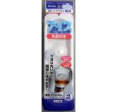 制冰格（圆形4...