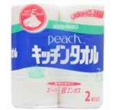桶装纸巾 50扯×2卷装 原产地：日本