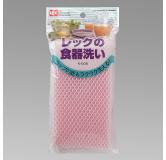 ☆LEC 海绵