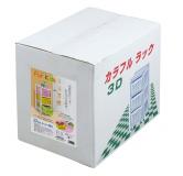 三层整理架（白色）