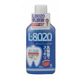 漱口水 500...