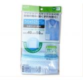 男式衬衫用洗衣袋