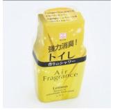 厕所芳香剂200ml（柠檬香型）原产地：中国