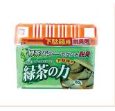 （废番）绿茶之...