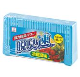 脱臭速 电冰箱...
