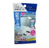 水槽用排水口除臭剂