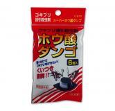 蟑螂诱饵剂