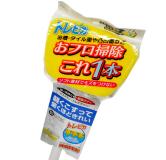 日本进口 卫浴清洁刷（黄）