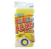 日本进口 厕所...