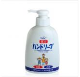 洗手液 橙味 250ml