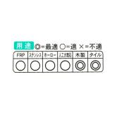 ☆多功能浴室清洁刷柔软植毛型