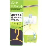 挂篮(绿色) 原产地：日本