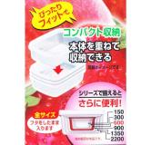 保鲜盒2个装（透明） 600ml