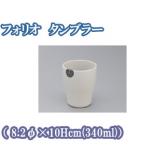 塑料杯（白色）