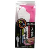 我家是寿司屋系列 迷你寿司卷帘+可自立饭勺 （粉色）