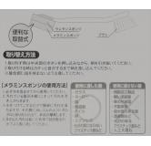 扫除Dr. 双头刷