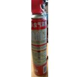 ☆ 安速杀虫气雾剂精纯型（夏季热销商品）