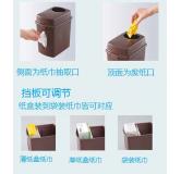 纸巾盒&纸巾篓一体化（棕色）