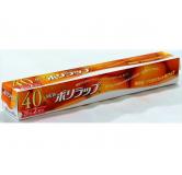 保鲜膜 30c...