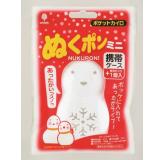 暖宝宝盒子（白色）非粘贴型暖宝宝用