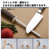 KAWASAKI 磨刀棒