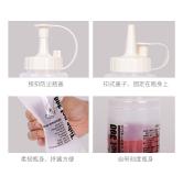 （废番）SANADA 液体用储物罐 240ml