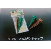 NAKAYA 可长期保持植物水分洒水神器 原产地：日本