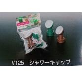 NAKAYA 植物洒水喷头 原产地：日本