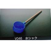 NAKAYA 舀水水瓢 原产地：日本