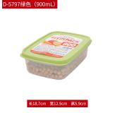 SANADA 塑料便当盒 白色