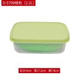 SANADA 塑料便当盒 绿色