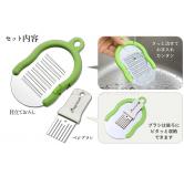 Arnest 食材研磨器 原产地：日本