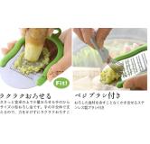Arnest 食材研磨器 原产地：日本