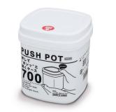 SANADA 多功能保鲜盒（白色）700ml 原产地：日本