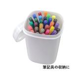 SANADA 杂粮储物盒（白色）900ml 原产地：日本
