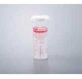 SANADA 调味料储物罐 470ml 原产地：日本