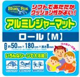WAIZ 铝制休闲垫卷 M 原产地：日本