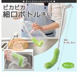 SANKO-GP 日本弯头杯刷 原产地：日本