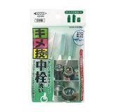 （废番）MAMEITA 日本瓶罐缝隙刷 原产地：日本