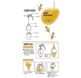 PEARL 日本玻璃蜂蜜罐200ml玻璃调味瓶 原产地：中国