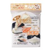 SANADA 微波炉蒸盘兼抹面包粉器