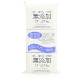 ng-c 无添加皂 纯皂 125g*3个装