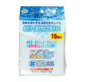 SEIWA-PRO 油污落布 原产地：日本