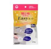 BONSTAR 浴室排水口用隔离网  8枚入 原产地：日本