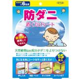 TO.PLAN 驱螨虫贴 原产地：日本