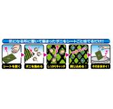 TO.PLAN 螨虫诱捕贴 原产地：日本