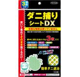 TO.PLAN 螨虫诱捕贴 原产地：日本