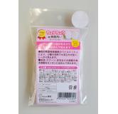 SOWA 洗碗海绵 粉色 原产地：日本