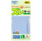 SANKO-GP 日本马桶垫