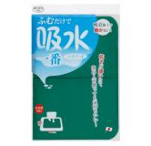 SANKO-GP 吸水浴巾
